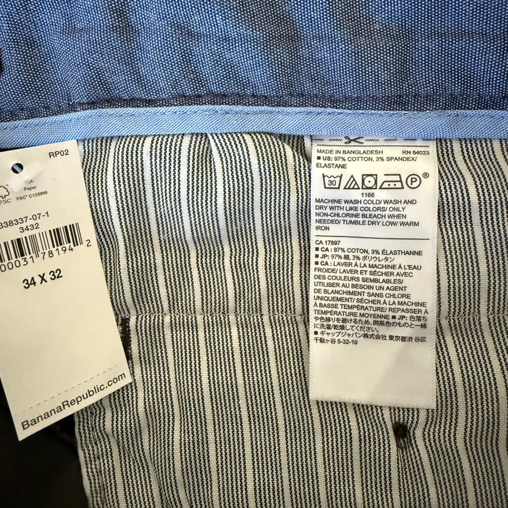 NEW Banana Republic Mason Stretch Chino Mens 34x32 Charcoal Gray Athletic Khaki - Picture 9 of 10